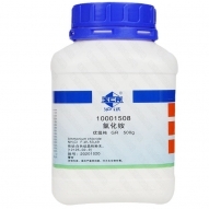 化学试剂 分析化学