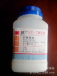 化学试剂王酸公司_化学试剂王酸厂家/批发/供应商 