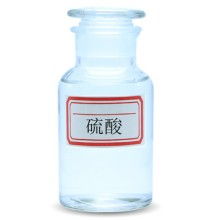 品质源于专注 章丘市明昊化学试剂厂的试剂硫酸与电化学试剂深度解析