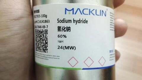 在烧杯与光阴之间 再入麦克林试剂的前奏曲